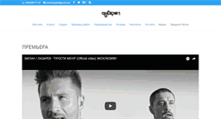 Desktop Screenshot of antonshaplin.com